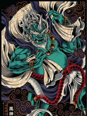 
                        Naruto: The Wind Calamity
                    